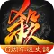 Game of Heroes: Three Kingdoms