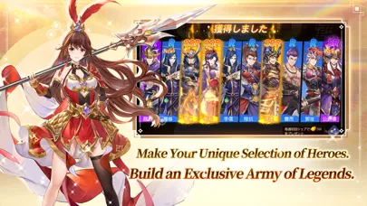 Dynasty Heroes: Romance Samkok應用截圖