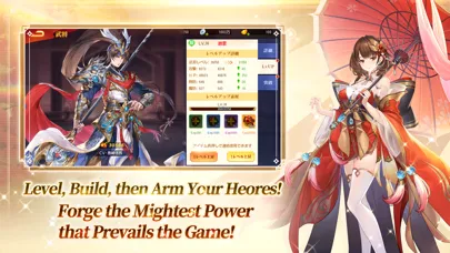 Dynasty Heroes: Romance Samkok應用截圖