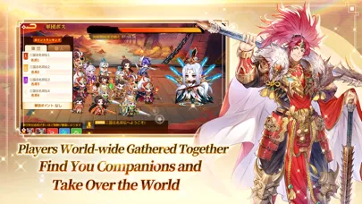 Dynasty Heroes: Romance Samkok應用截圖