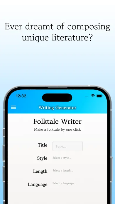 ภาพหน้าจอของ Writing Generator