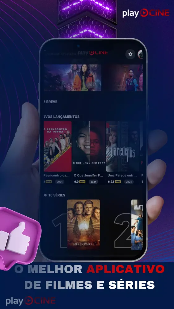 Play Cine应用截图
