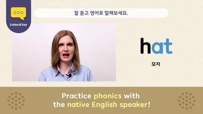 플레이 파닉스&사이트워드 AR Ekran Görüntüleri