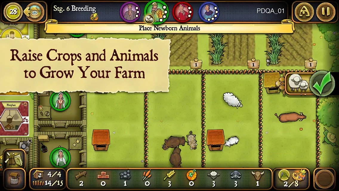 Agricola應用截圖