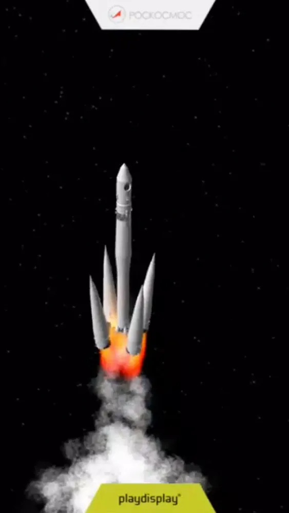 Gagarin स्क्रीनशॉट