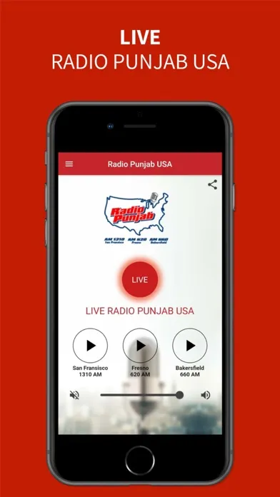 Скриншоты Radio Punjab USA Live