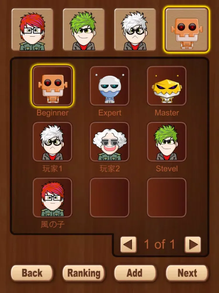 Ludo - Board Game Club HD iPad  سکرین شاٹس