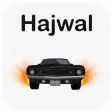 هجول ٢٠١٨