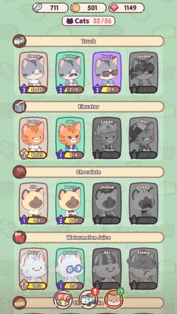 My Cat Tower سکرین شاٹس