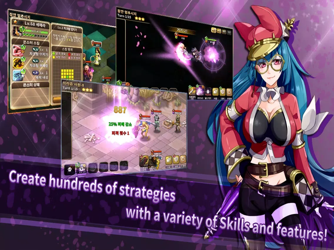 تصاویر SRPG Soul Linker iPad 