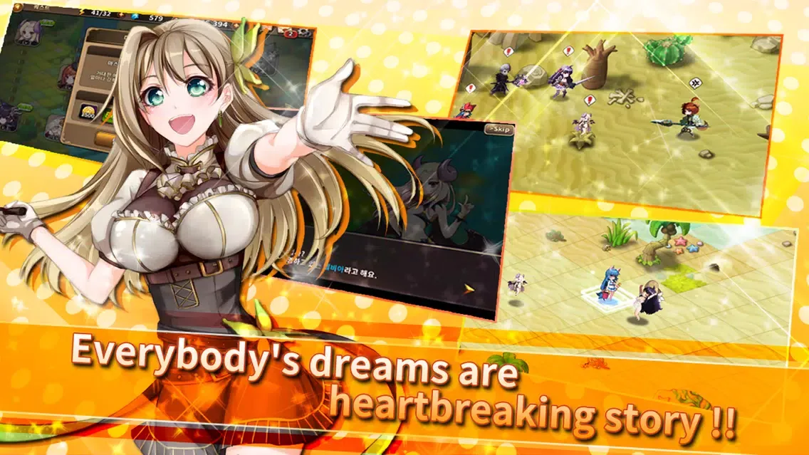 تصاویر SRPG Soul Linker