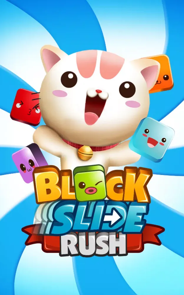 Block Slide Rush Screenshots