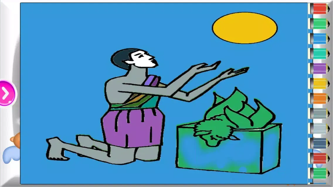 Bible Paint Book Screenshots