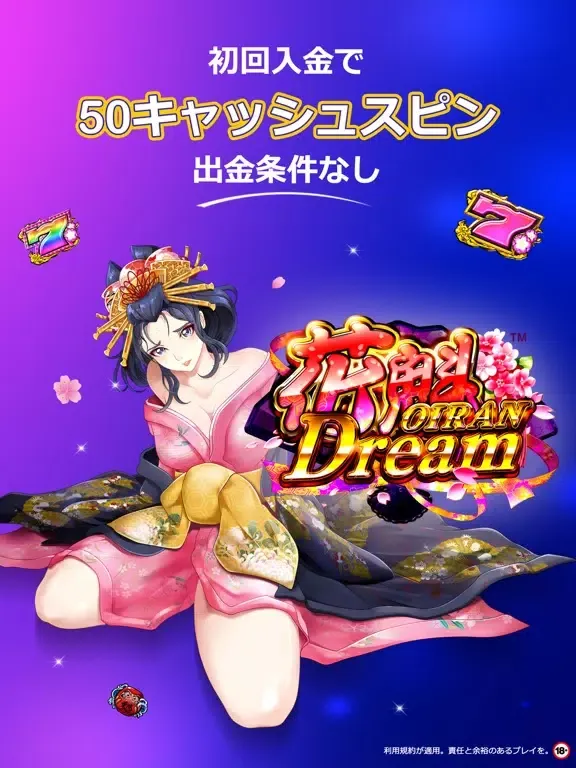 PlayOJO オンラインカジノ (プレイオジョ) iPad  Screenshots