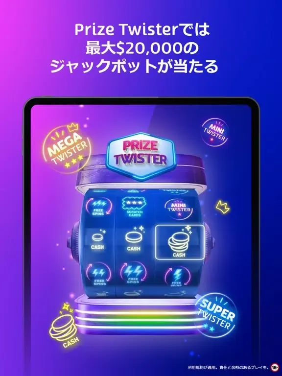 PlayOJO オンラインカジノ (プレイオジョ) iPad  Screenshots