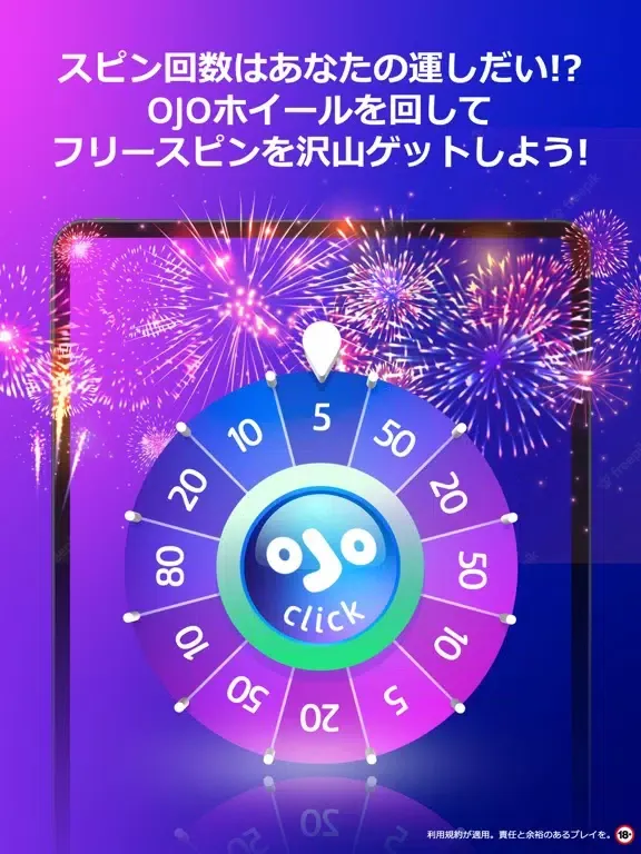 PlayOJO オンラインカジノ (プレイオジョ) iPad  Screenshots