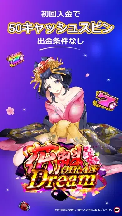 PlayOJO オンラインカジノ (プレイオジョ) Screenshots