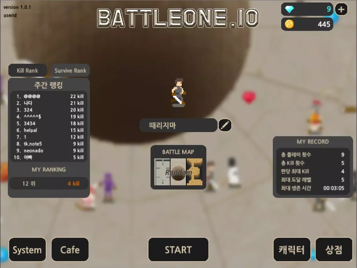 Zrzuty ekranu BattleOne.io iPad 