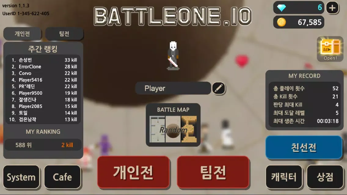 Zrzuty ekranu BattleOne.io