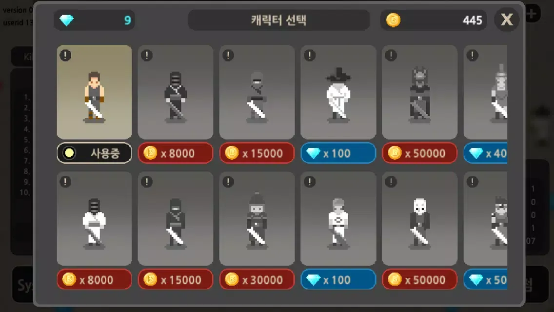 Zrzuty ekranu BattleOne.io
