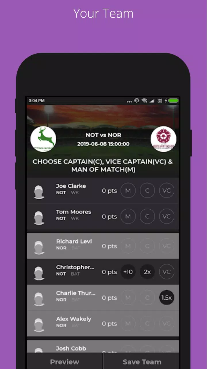 Playpot Cricket Football Predi Screenshots3