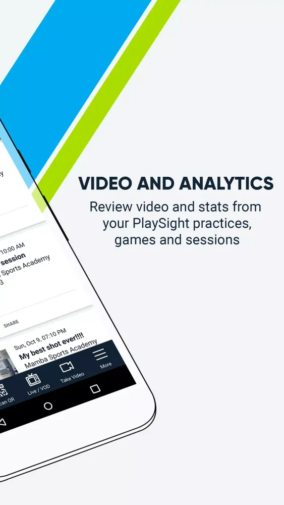 Скриншоты PlaySight