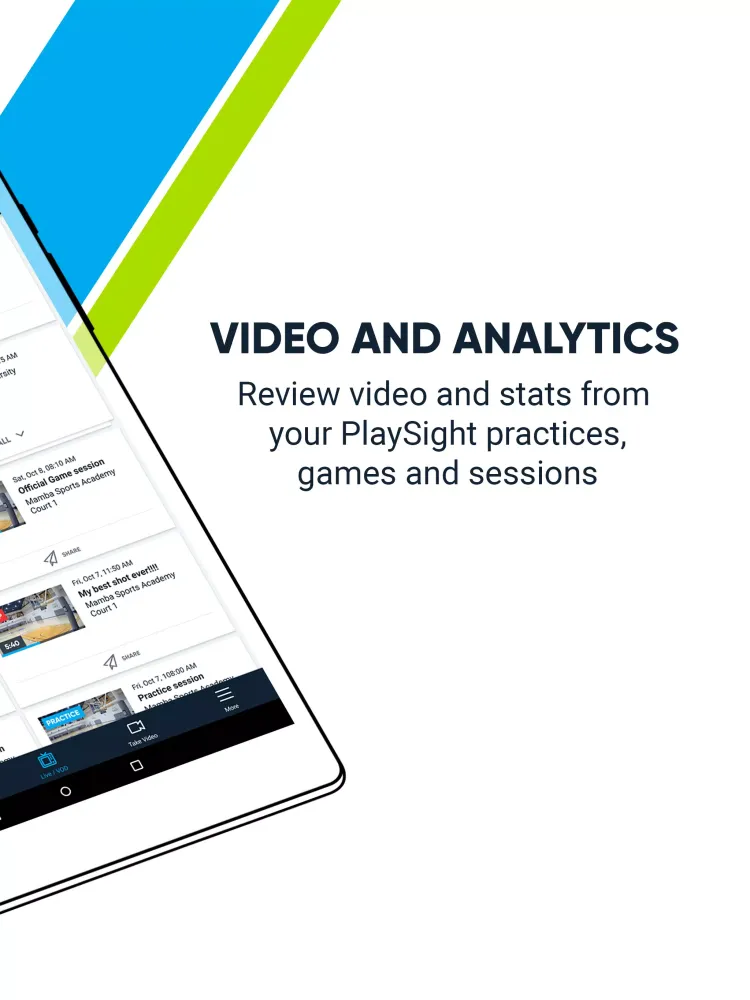 Скриншоты PlaySight