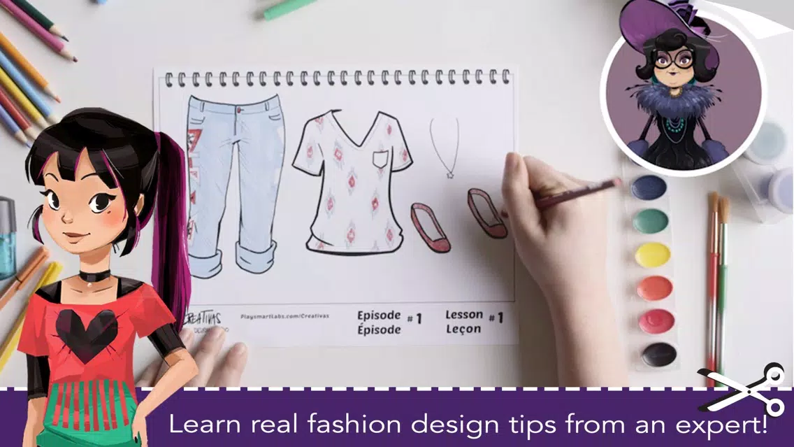 Creativas™ Fashion Design Studio应用截图