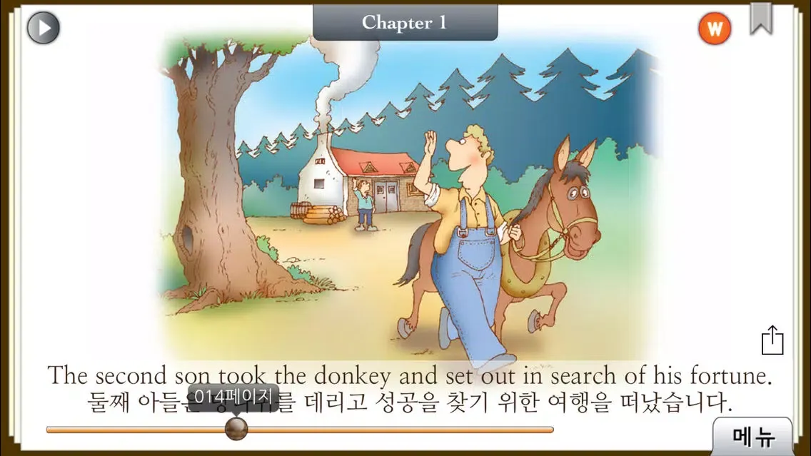 تصاویر [영한대역] 장화신은 고양이 (영어로 읽는 세계명작 Story House)
