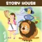 [영한대역] 오즈의 마법사 (영어로 읽는 세계명작 Story House)