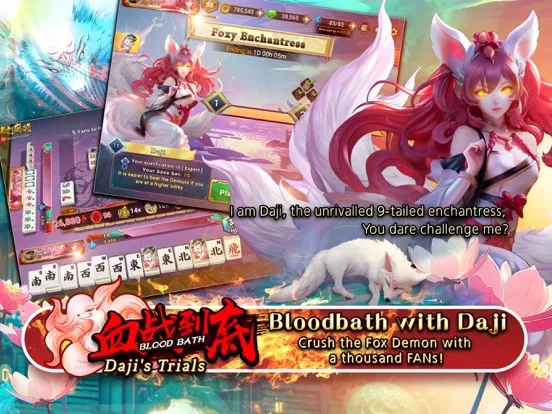 3P Mahjong Fury- Bloodbath iPad  Screenshots