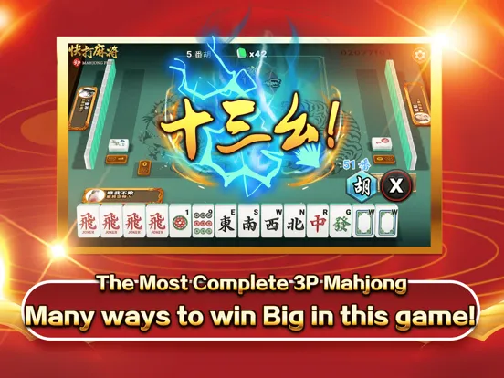3P Mahjong Fury- Bloodbath iPad  Screenshots