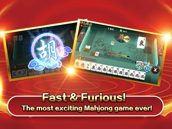 3P Mahjong Fury- Bloodbath iPad  Screenshots