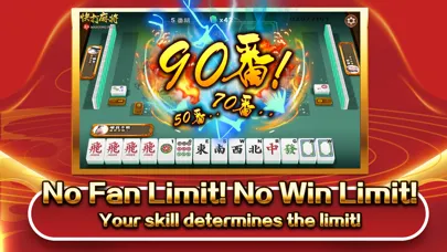 3P Mahjong Fury- Bloodbath Screenshots