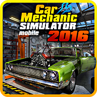 CMS 2016 CMS 2016