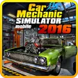 CMS 2016