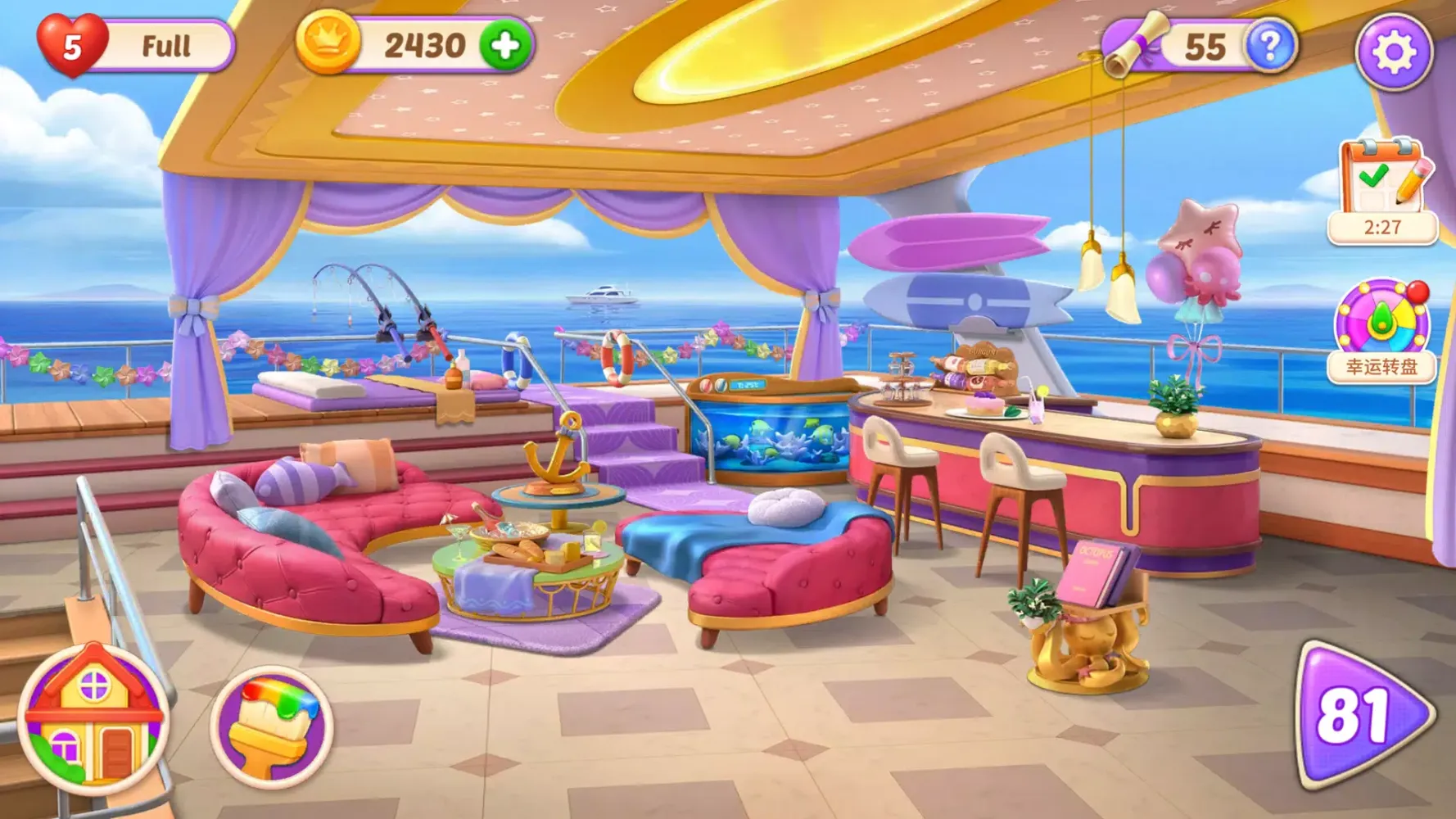Lost Love Decorator-Merge cafe Screenshots