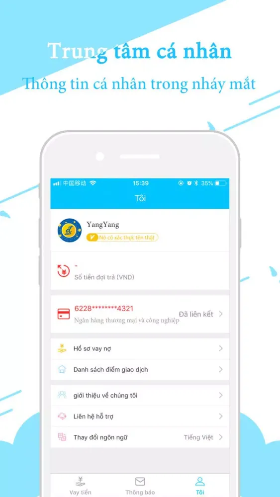 تصاویر VND Tap