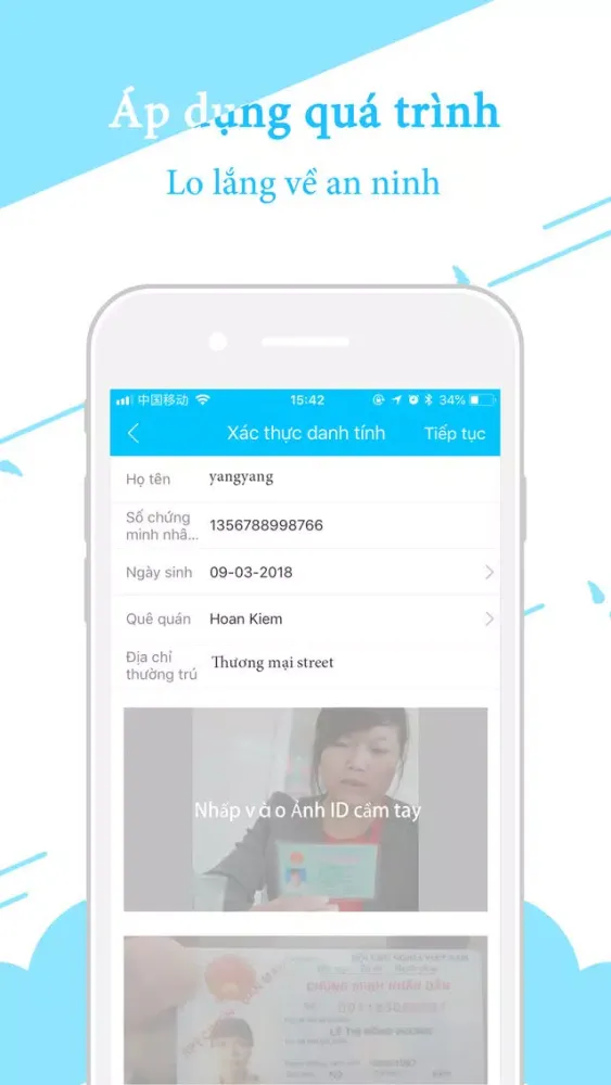 تصاویر VND Tap