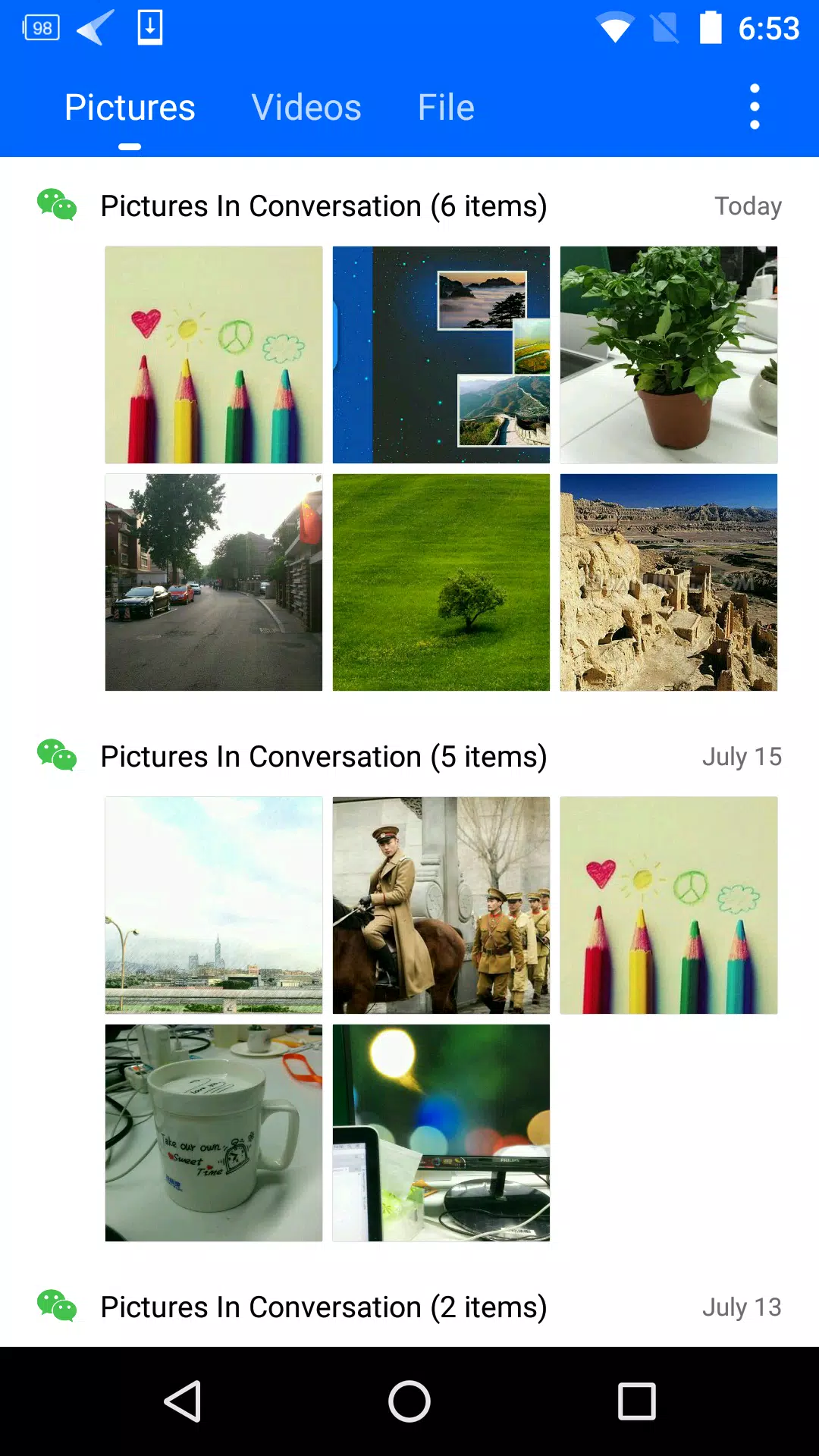 微拾App-Screenshots1