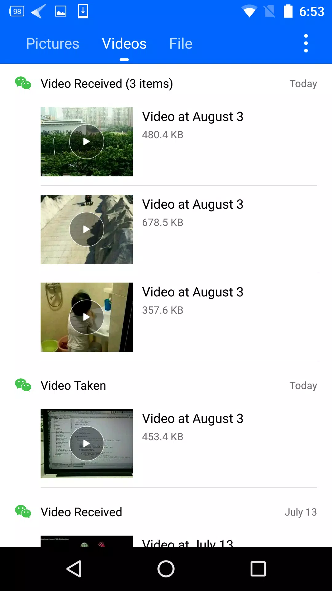 微拾App-Screenshots2