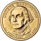 Coin Flipper App