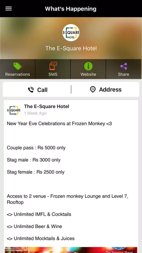 THE E-SQUARE HOTEL سکرین شاٹس
