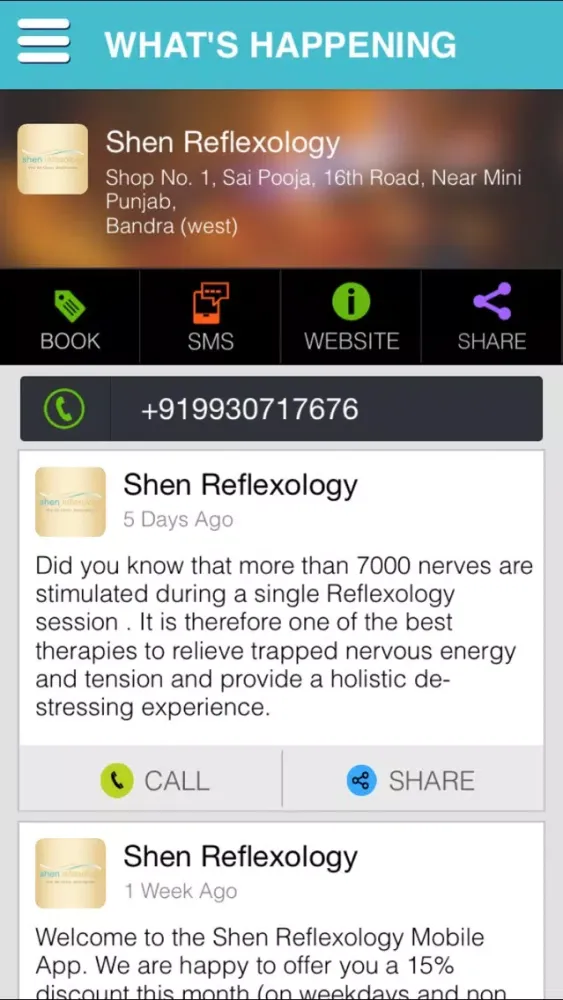 Shen Reflexology स्क्रीनशॉट