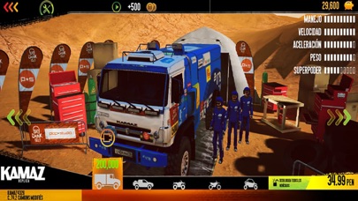 Dark Rally স্ক্রিনশট