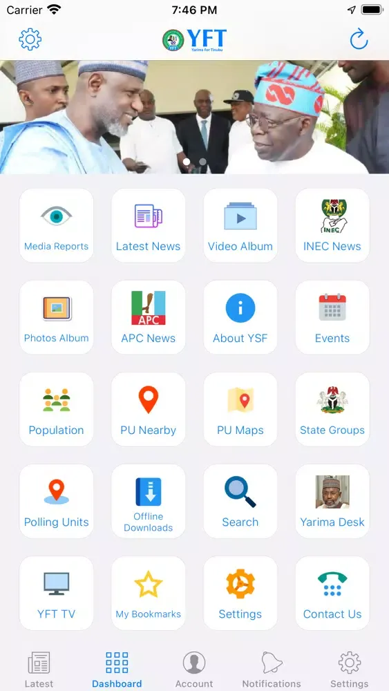 ภาพหน้าจอของ YFT 2023