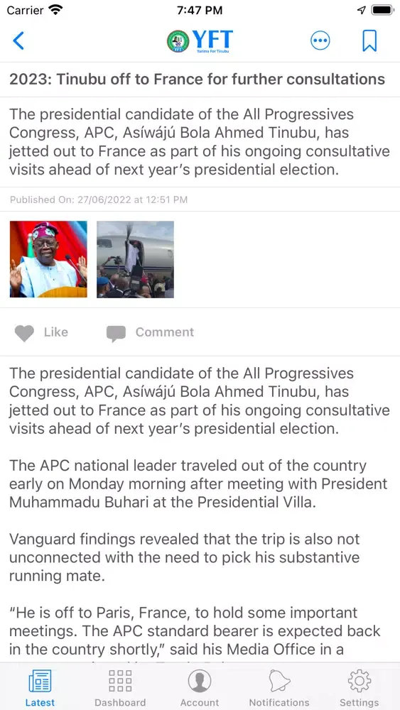 ภาพหน้าจอของ YFT 2023