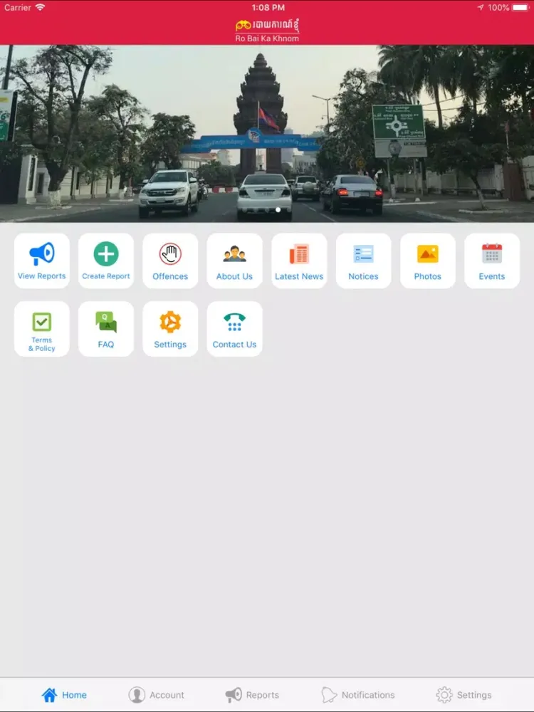 تصاویر 24RBK iPad 