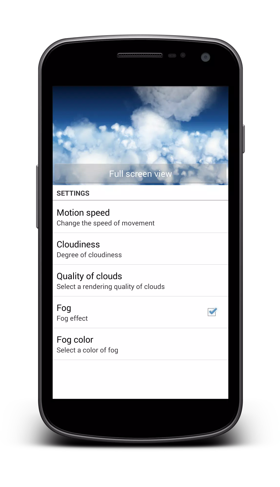 3D Sky Dream Live Wallpaper Screenshots