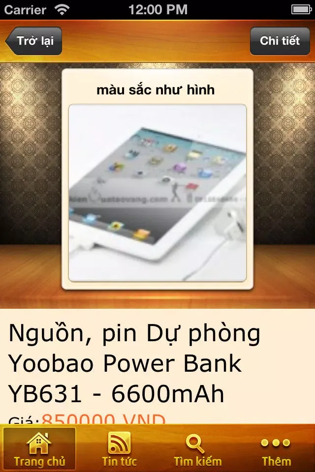Captures d'écran de Shop phụ kiện